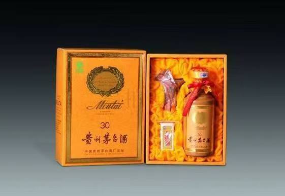 乌达年份茅台酒回收