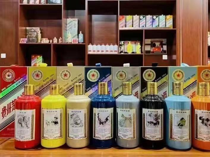 乌达名酒鉴定部分方法